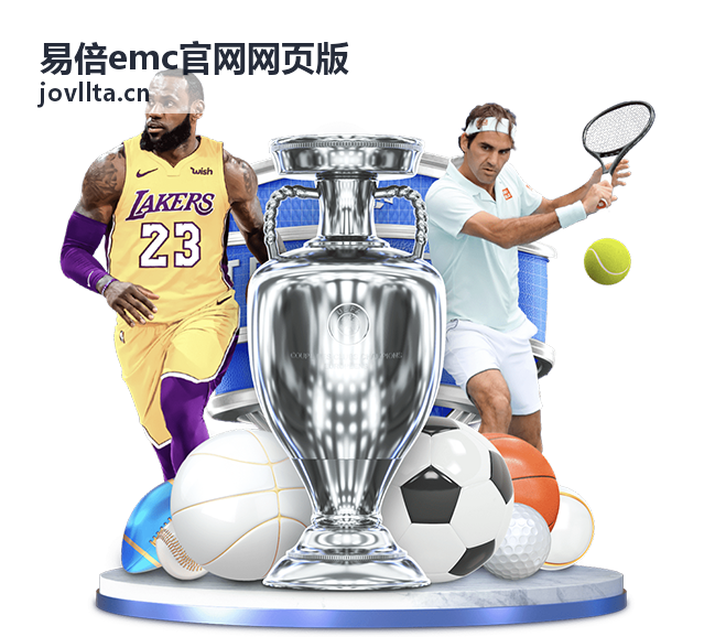 精彩瞬间栏目中的团队配合主题画面